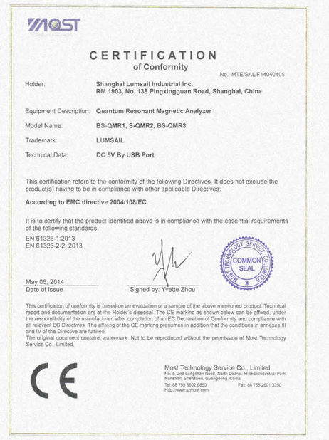 CHINA Shanghai Lumsail Medical And Beauty Equipment Co., Ltd. certificaciones